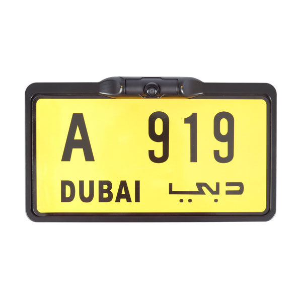 Small Number Plate Camera