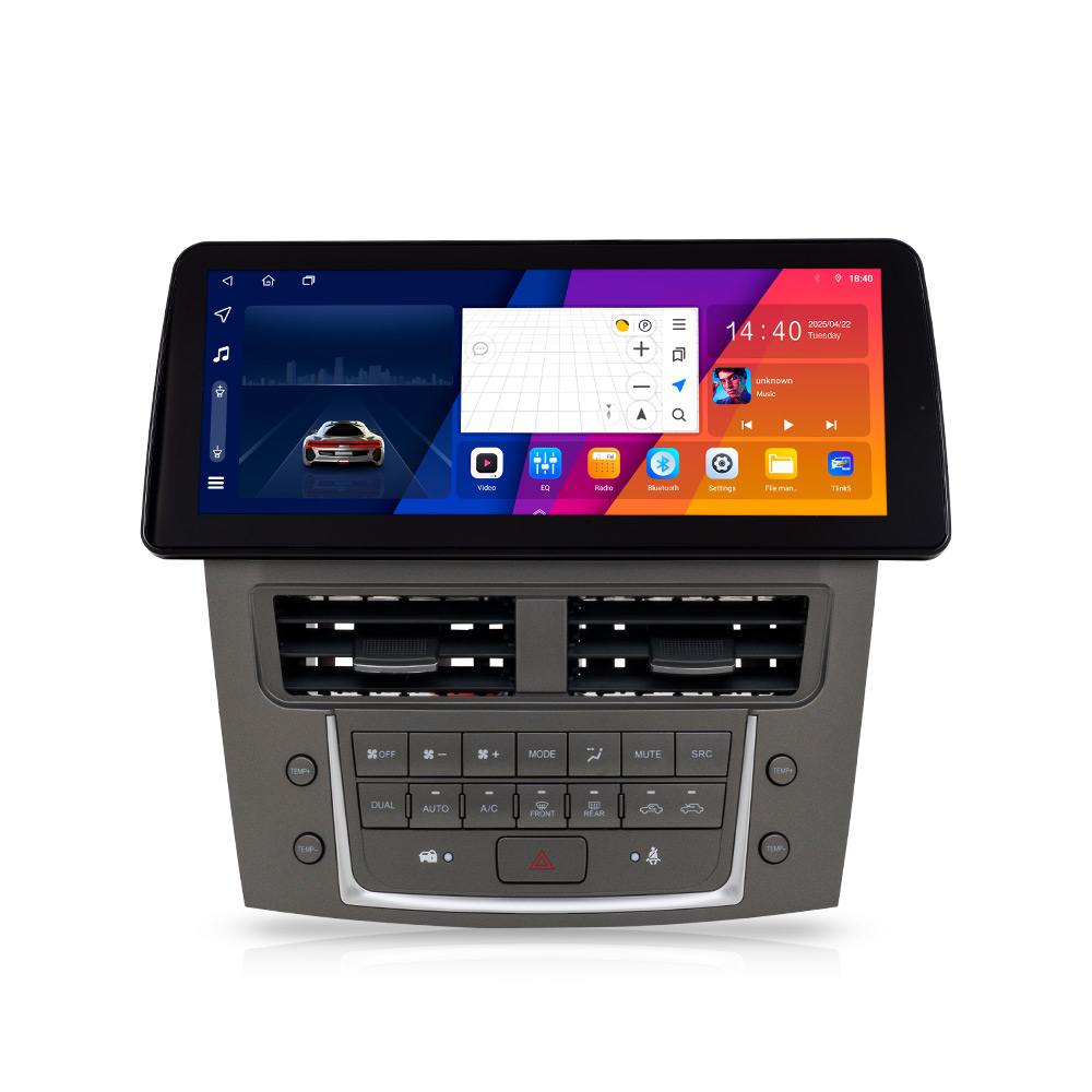 Lexus IS 2008-2012 (12.3-inch) Android Monitor