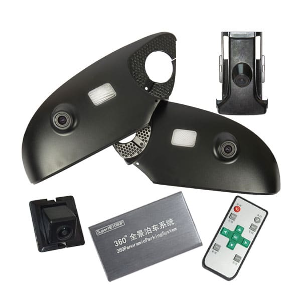 Prado 4 Way 360 Camera